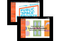 パブリックスペース・プロジェクト展 公式サイト 東京都現代美術館