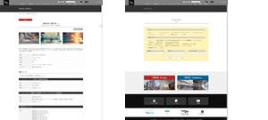 トーキョーアーツアンドスペース