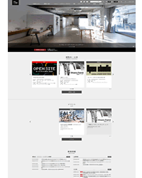 トーキョーアーツアンドスペース